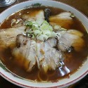 チャーシューメン大盛