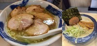 「【限定１０食】タマシャモのチャーシュー麺（８３０円）＋替え玉」@麺屋 扇 SENの写真