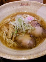 「煮干しラーメン（中盛）830円」@麺屋 しみるの写真