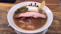「限定ラーメン」@横浜家系 麺屋はやぶさの写真