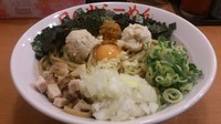 「ガッツ麺ＤＸ(大)＋刻み海苔(クーポンサービス)」@日の出らーめん 大船店の写真