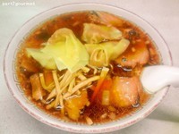 「チャーシューワンタンメン (800円)」@ラーメン 天一の写真