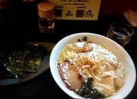 「塩わんたん麺¥900」@ひるがおの写真