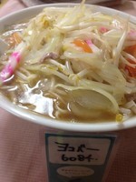 「サンマーメン600円」@タイガーの写真