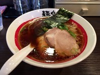 「醤油そば」@麺や でこの写真