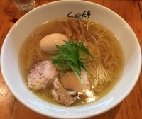 「塩味味玉（￥850）」@ShiNaChiKu亭の写真