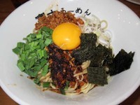 「香味まぜ富士　780円」@富士らーめんの写真