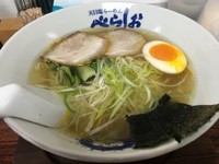 「ゆず塩らーめん」@べらしお 施設店の写真