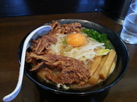 「徳島中華そば750円」@麺屋 天海の写真