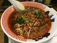 「台湾ラーメン 3辛」@らーめん じゃげな 大井町店の写真