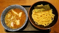 「つけめん(並)(あつもり)＋水餃子」@舎鈴 アトレ上野店の写真