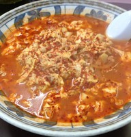 「南ばん麺（メチャ辛・麺カタ・水菜ぬき￥750）」@南ばん亭の写真