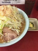 「大ラーメン （800円）」@ラーメン二郎 相模大野店の写真