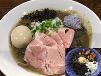 「濃厚烏賊煮干し850円、むじゃ玉150円」@ニボムジャキの写真