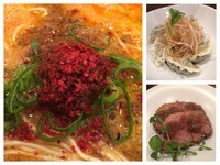 「麻辣 担担麺 850円」@創作麺工房 鳴龍の写真