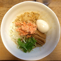 「【限定】鮭と鮭節の油そば750円」@いのうえの写真