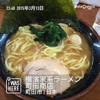 「ラーメン（６８０円）」@町田商店 本店の写真