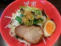 「味噌　850円」@ラーメン道楽 蒲田店の写真