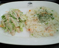 「ピラフ　５９０円」@フォレストの写真