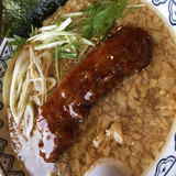 黒酢角煮ばんから