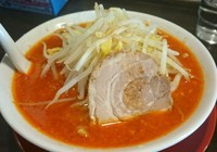 「辛味噌ラーメン 760円」@豚斬りらーめんの写真