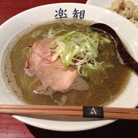 「アルス煮干しらぁめん（￥880）」@おだし専門店 アルス 南青山の写真