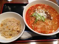「四川担々麺＋チャーハン（ランチセット）」@四川亭の写真