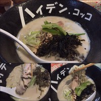「【部活】鶏骨中華そば750円」@ハイデン.コッコFACTORYサマンサ・タマサの写真