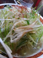 「ネギわんたんめん８８０円」@わんたんめんの店 しお福の写真