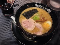 「嵐げんこつらぁめん」@らあめん花月嵐 中野南口店の写真