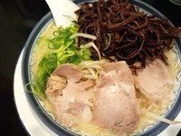 「もやしラーメン＋キクラゲ大盛」@博多ラーメン しばらく 西新店の写真