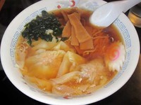 「ワンタンメン　650円」@大釜 本店の写真