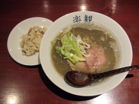 「ランチ　アルス煮干しらぁめん（凪製麺150g） 880円」@おだし専門店 アルス 南青山の写真