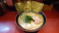 「ラーメン￥700 ライス￥100」@横浜家系 神田家の写真