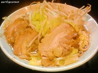 「小ラーメン豚入り 「ニンニク」(850円)」@豚星。の写真