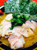 「チャーシューメン並」@家系総本山 ラーメン吉村家の写真