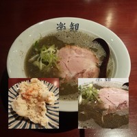 「アルス煮干しらぁめん」@おだし専門店 アルス 南青山の写真