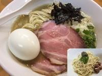 「【限定】背脂清湯の中華ソバ750円、味玉100円、和え玉150円」@煮干中華ソバ イチカワの写真