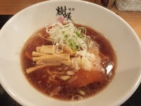 「樹咲そば」@麺創 樹咲 kizakiの写真