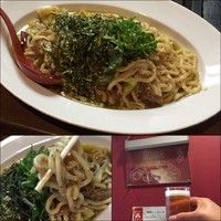「【限定】紀州南高梅と大葉と煮干しの和風ペペロンチーノ！」@ラーメンアキラの写真