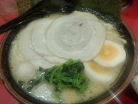 「631ラーメン」@横浜家系ラーメン 五反田 大和家の写真