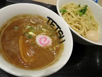 「つけめん ８００円 ※味玉サービス」@つけめんTETSU ららぽーと豊洲マリーナキッチン店の写真