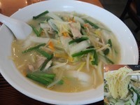 「タンメン大盛700円」@太田樓の写真