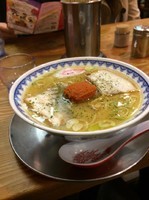 「からみそ 870円 赤湯辛みそらーめん」@龍上海 新横浜ラーメン博物館店の写真
