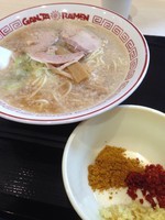 「ラーメン　６５０円」@GANJA RAMEN トレッサ横浜店の写真