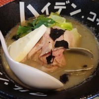 「【限定】濃厚マルソン貝塩バターらーめん」@ハイデン.コッコFACTORYサマンサ・タマサの写真