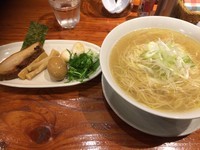 「しじみ塩らぁ麺味玉入り 大盛  918円」@麺や 来味の写真