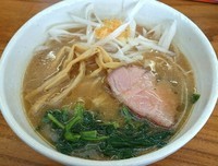 「ねぎらーめん 850円」@めんや 暁の写真