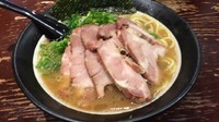 「ラーメン3点盛り太麺」@豚骨醤油らーめん 誠屋 八幡山本店の写真