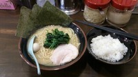 「ラーメン(並)_650円」@横浜家系ラーメン 中野家の写真